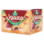 حلواني معمول صغير بالتمر 18 حبة 180 جم