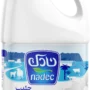 نادك حليب طازج كامل الدسم 1.75 لتر