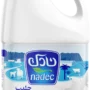 نادك حليب طازج قليل الدسم 1.75 لتر