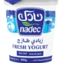نادك زبادي كامل الدسم 400 جم