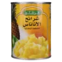 فرشلي أناناس المقطعة المختارة 565 جم
