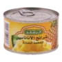 فرشلي أناناس شرائح 227 جم