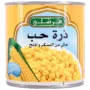 فرشلي ذره حب بدون سكر وملح 340 جم