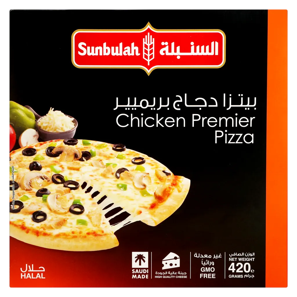 السنبلة بيتزا دجاج بريمير 335 جم