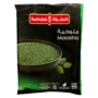 السنبلة ملوخية مجمدة 400 جم