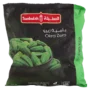 السنبلة بامية زيرو 400 جم
