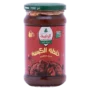 الوليمة ستايل خلطة كبسة 300 جم