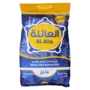 العائلة أرز بسمتي أبيض هندي 5 كجم