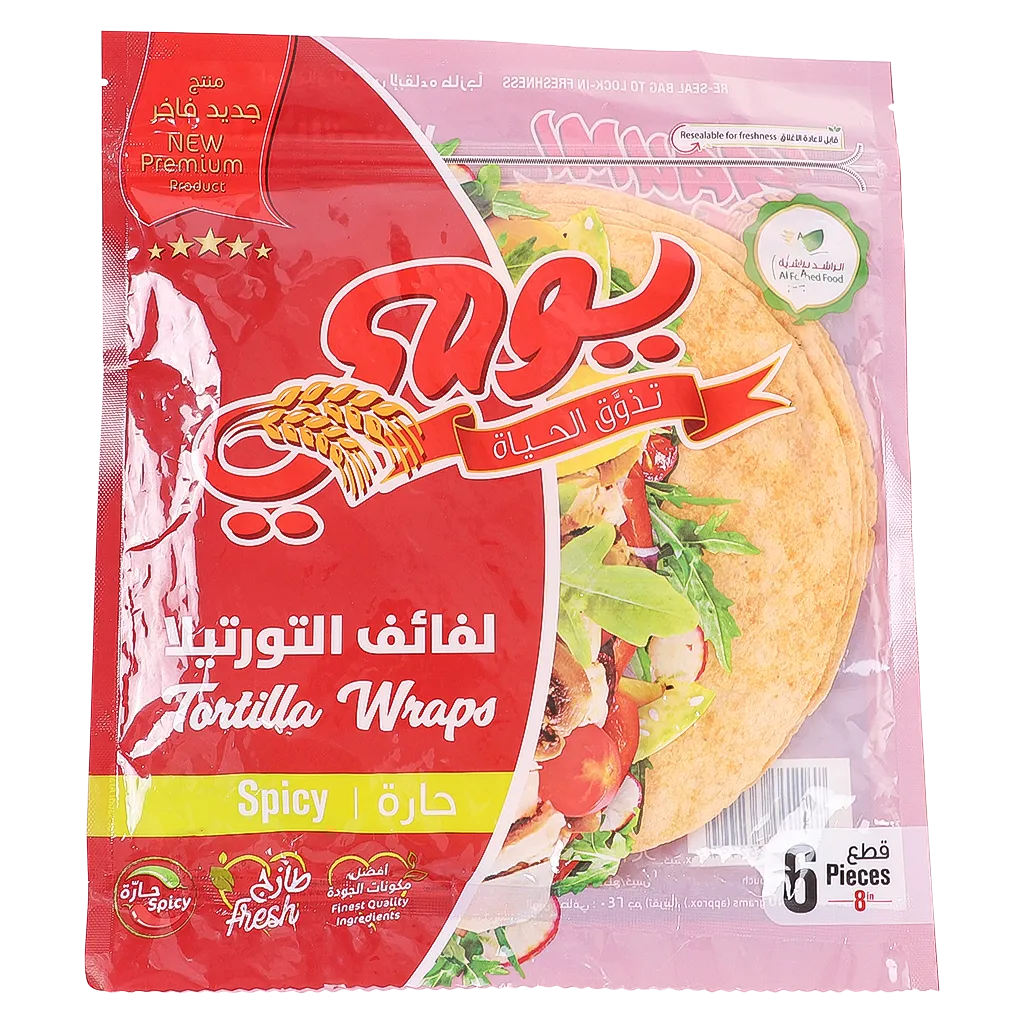 يومي لفائف التورتيلا حارة 240 جم