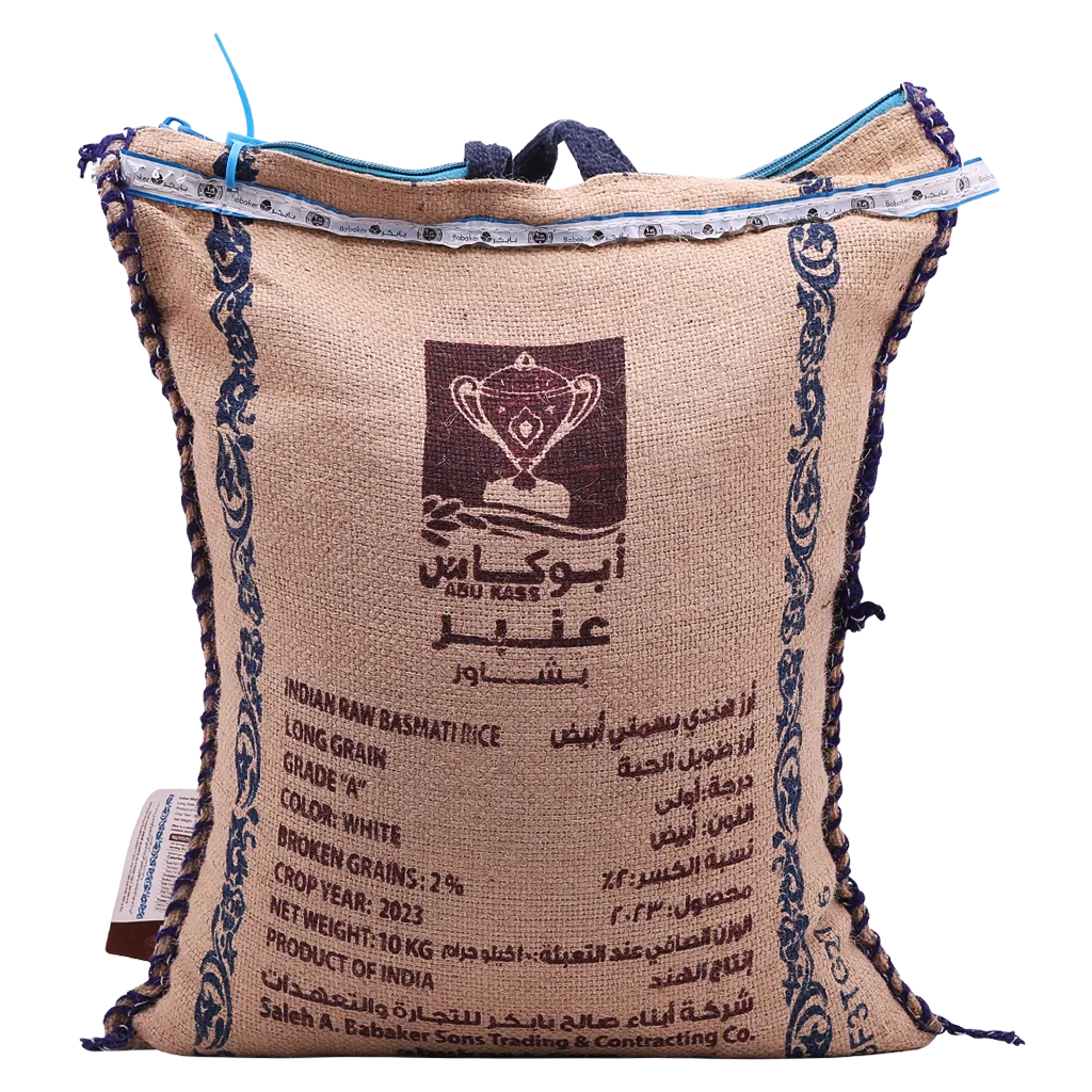 ابوكاس ارز عنبر بنجابي 10 كجم