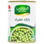 الطائي بازيلاء خضراء 400 جم