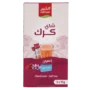 الخير شاي كرك بالزعفران خالي من السكر3 أظرف 15 جم