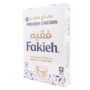 فقيه دجاج كامل مجمد 10 حبات 1000 جم