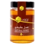 الصفي عسل طبيعي 500 جم