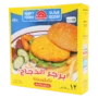 هرفي برجر دجاج بالبقسماط 672 جم