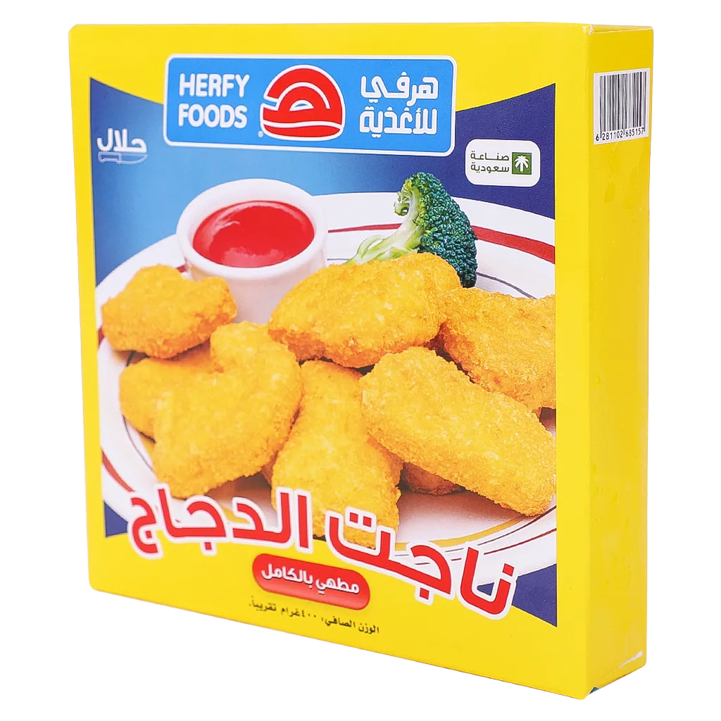 هرفي ناجت دجاج بالبقسماط 350 جم