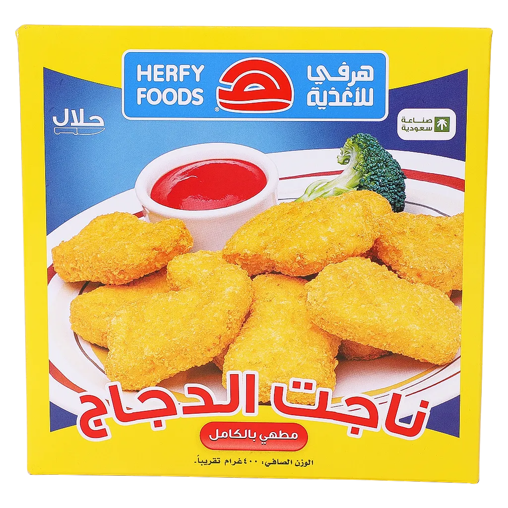 هرفي ناجت دجاج بالبقسماط 350 جم