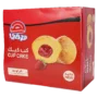 هرفي كب كيك بالفروالة 12 حبة