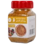 الامير بهارات السبعة 90 جم