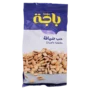 باجه حب ضيافة مالح 115 جم