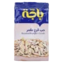 باجه قرع مقمر 110 جم