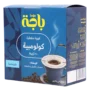 باجة شينشينا قهوة مقطرة كولومبية 5 أكياس 13 جم