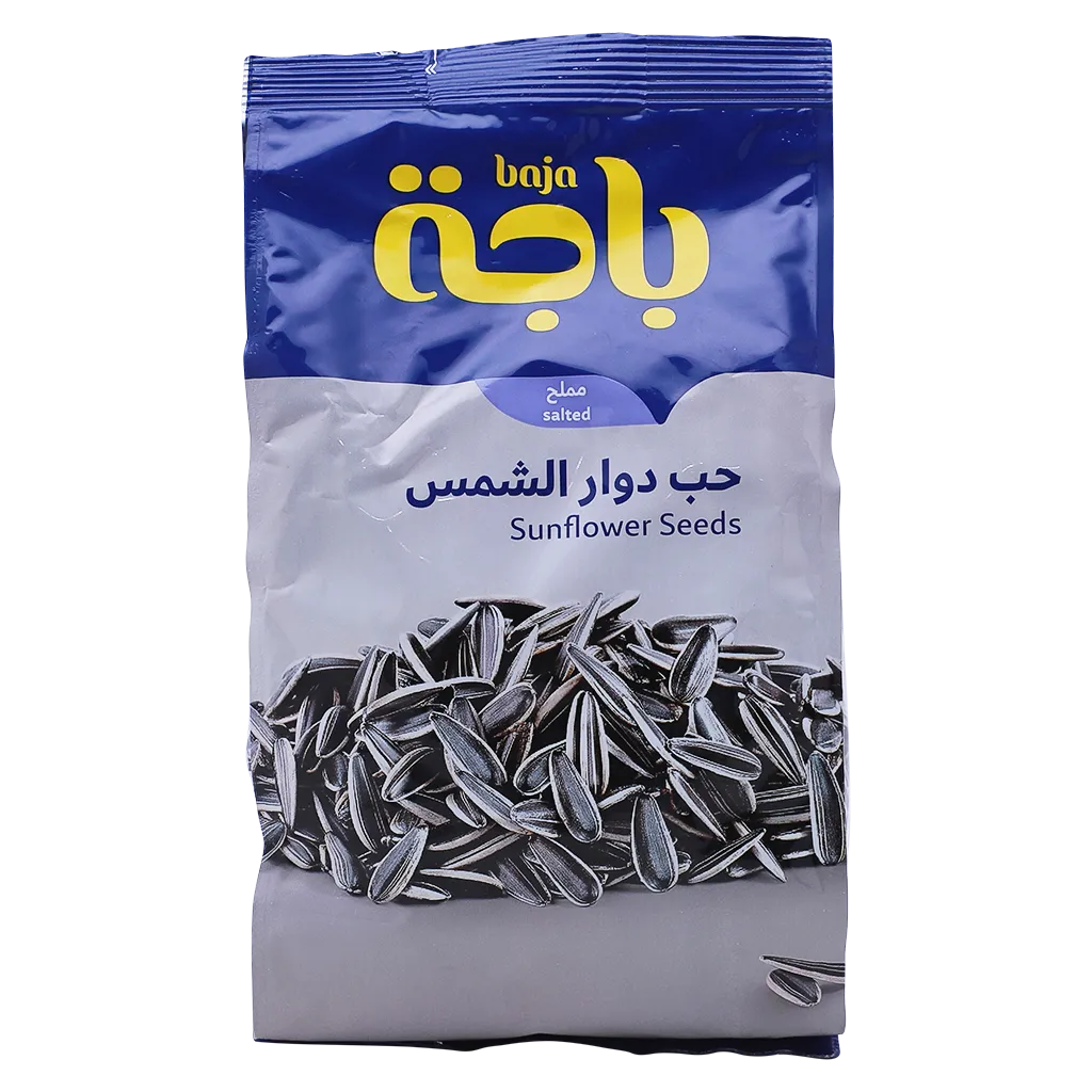 باجه حب داور الشمس مالح 230 جم