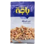 باجه حب ضيافة مالح 250 جم