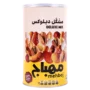 مكسرات مشكله سوبرديلوكس المهباج علبه 450 جم