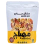 المهباج مكسرات مشكلة مالحة 120 جم
