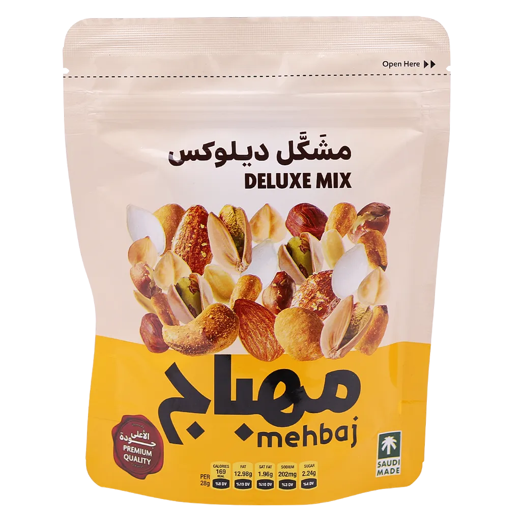 المهباج مكسرات مشكلة سوبر ديلوكس 120 جم