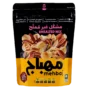 المهباج مكسرات غير مملحة 250 جم