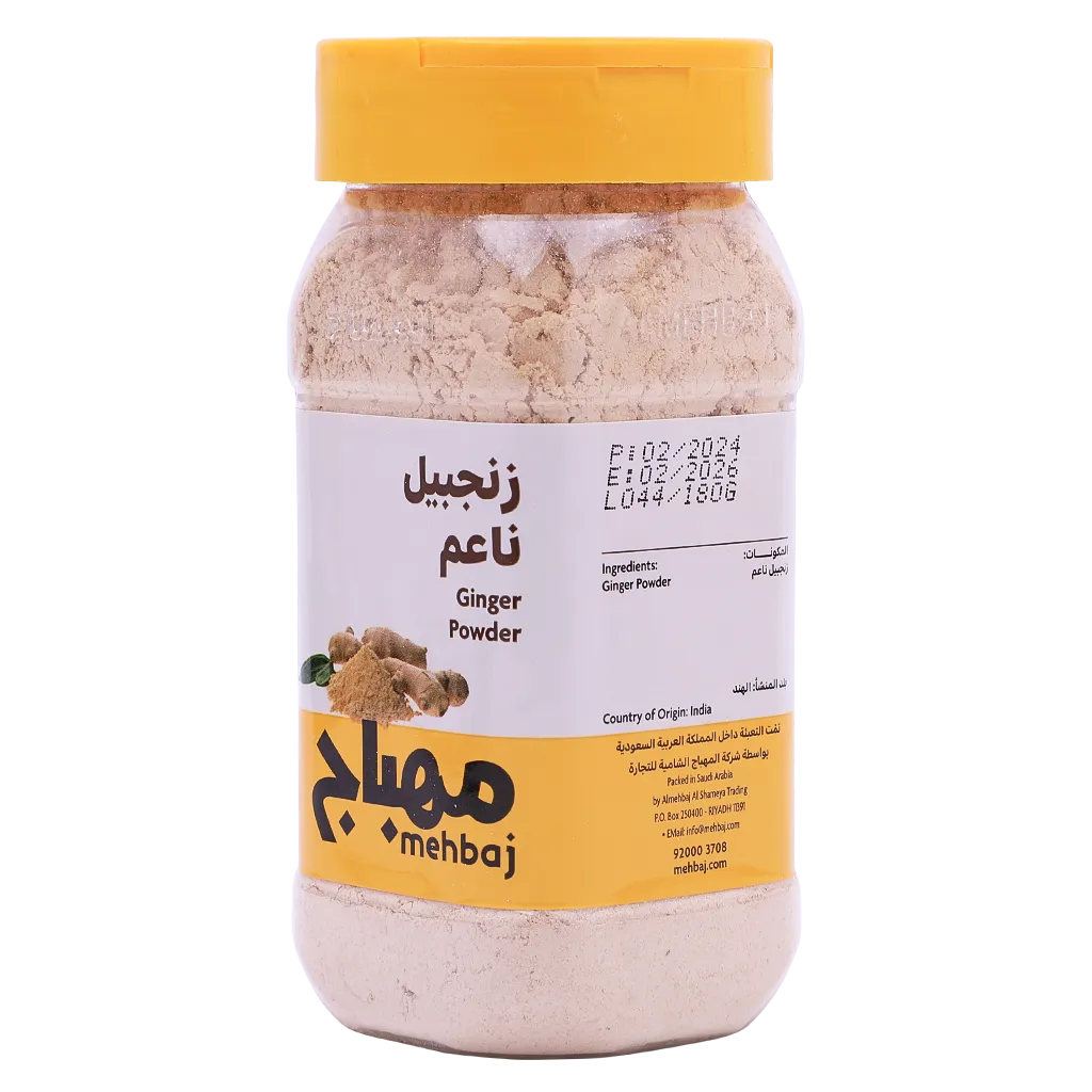 المهباج زنجبيل ناعم 130 جم