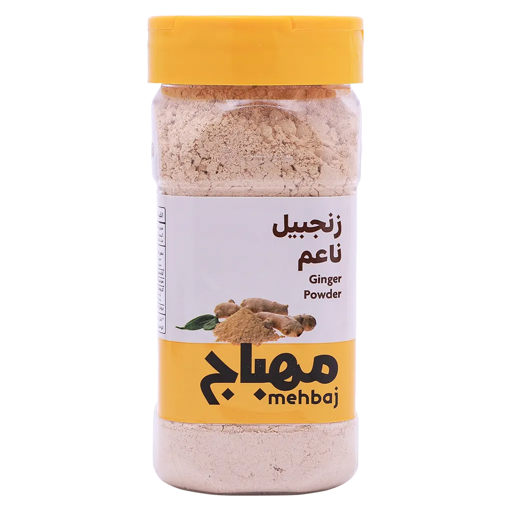 المهباج زنجبيل ناعم 130 جم