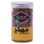 المهباج جوز بيكان ني 175 جم