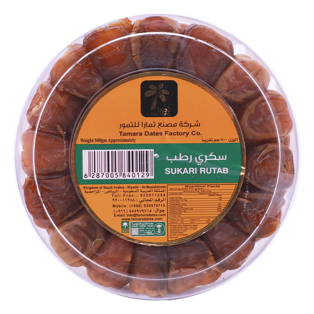 تمارا تمر سكري رطب 500 جم