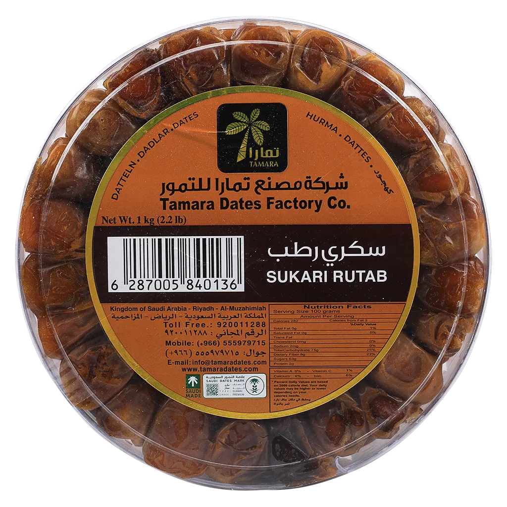 تمارا تمر سكري رطب 1 كجم