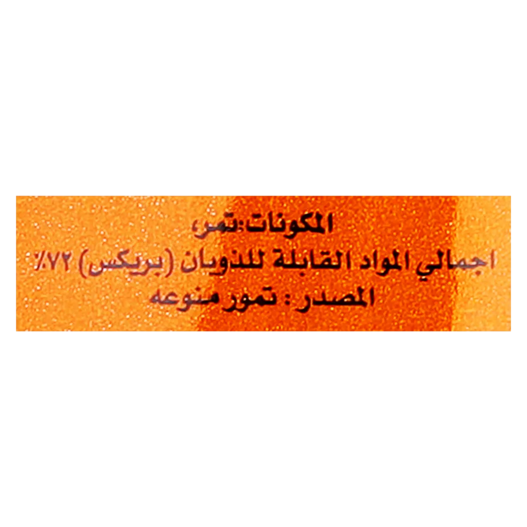 تمارا دبس تمر 340 جم