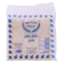 ابداع مطبق 1 كجم