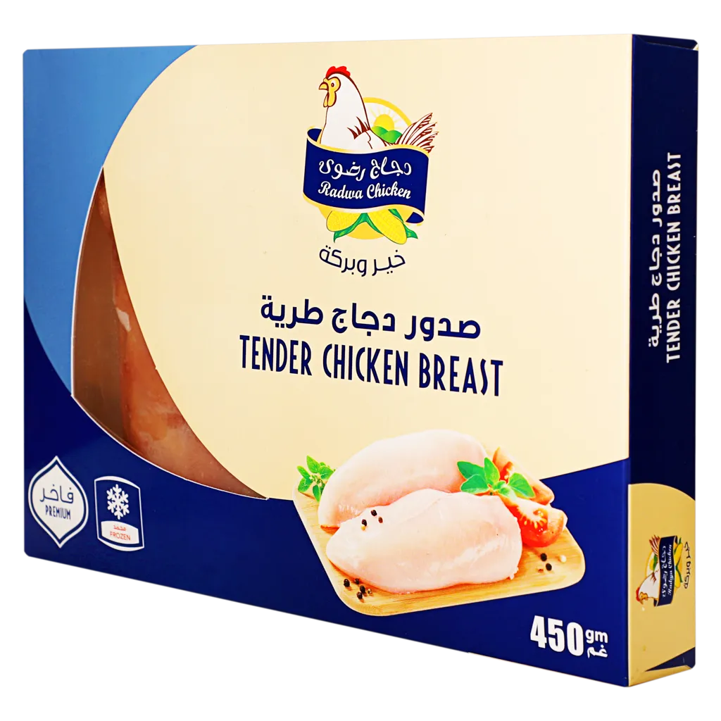 رضوى صدور دجاج مجمد 450 جم