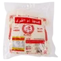 ام القرى عجينة كنافة مجمدة 1 كجم