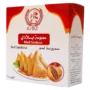 ام القرى سمبوسة لحم مجمدة 25 حبة 500 جم
