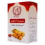 ام القرى سبرنج رول خضار مجمد 20 حبة 450 جم