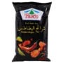 فيركو شرائح البطاطس نكهة الحار نار 50 جم