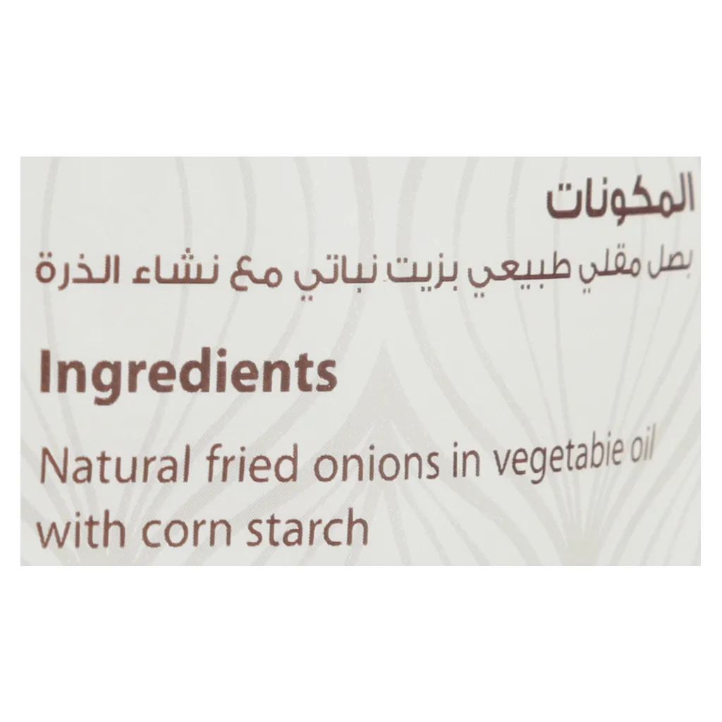 صرة كشنة 250 جم