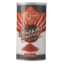 صرة بابريكا 200 جم