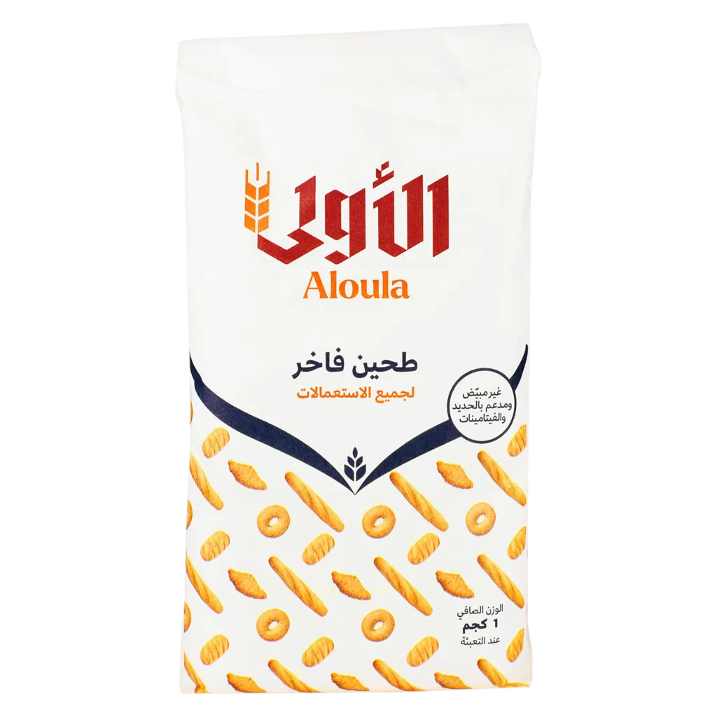 الأولى طحين فاخر لجميع الأغراض 1 كجم