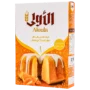 الأولى خليط كيكة الشاي بالبرتقال 400 جم