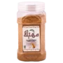 مهيله قهوة سعودية 300 جم