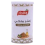مقدار زعتر ملكي 180جم